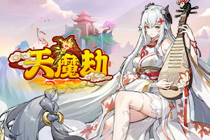 币游首页官网评测